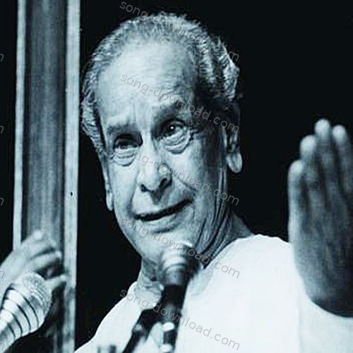 Pt. Bhimsen Joshi Songs MP3 Download