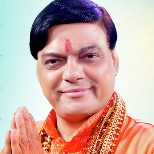 Pandit Ram Avtar Sharma Songs MP3 Download