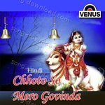 Priya Songs MP3 Download