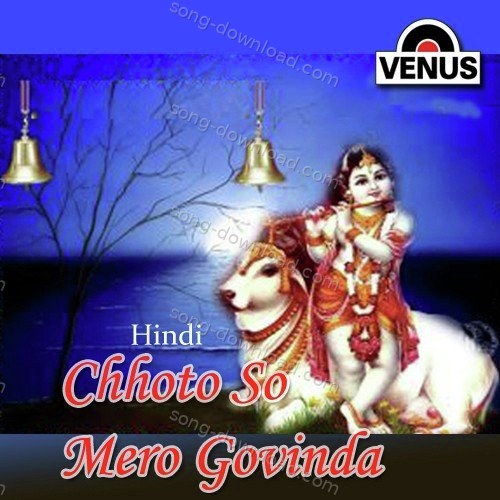 Priya Songs MP3 Download