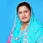 Sudesh Kumari Songs MP3 Download